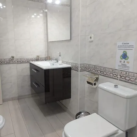 Apartment Eduardo Lucena 5, Patios